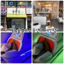 새롬교육 | 제천 바디돔 "새롬&amp;숲칼프교육센터 제천점" 독소, 부종에 좋은 건강한 다이어트 추천