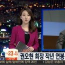 대광종합전기 이미지