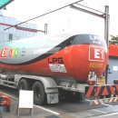오렌지LPG충전소 이미지