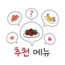 바베큐풍년 이미지