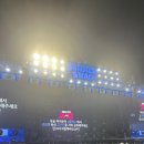 8월23일 | [2025 싸이흠뻑쇼] 8월 23일 싸이흠뻑쇼 후기 (광주 첫공)