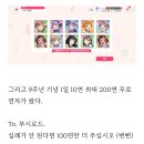육군훈련소 27연대 병영식당 | [공지] [블로그 500번째 글] 그대들은 어떤 블로그를 할 것인가