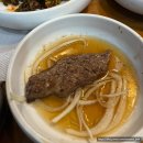 우왕불 | [우왕불] 노원역 퀄리티 &amp; 가성비 다 잡은 소갈비살 맛집