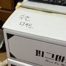 혀니별 | 그 찰나를 별의 시작이라고 부를 거야