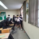 파주광일중학교 이미지