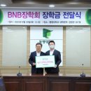 가야고등학교 이미지