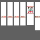 권광로175번길 네이버블로그