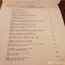 르샤블랑 이미지