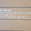 북카페 헤밍웨이 네이버블로그