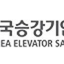 삼정인력 이미지