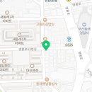 통뼈감자탕수안점 네이버블로그