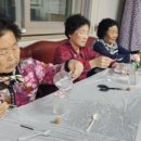 장수아로마테라피 이미지
