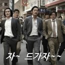 자 드가자 이미지