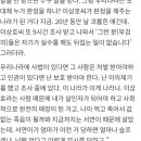 서해순 &#34;이 모든 게 돈 때문..김광석 관련 일 더 관여 안할 것&#34; 이미지