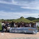 경상남도진주교육지원청 이미지