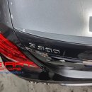 W213 E53 AMG 타입 디퓨져/팁 + 스포일러 작업 이미지