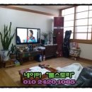 부국할인마트 이미지