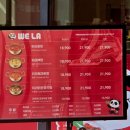 오렌즈 현대시티아울렛 동대문점 | 위라훠궈 현대시티아울렛 동대문점 내돈내산 후기 - 혼자서 즐기는 무한리필 훠궈의 행복