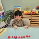 호호사고력수학교습소 네이버블로그