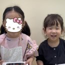 주쿠키 이미지