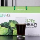 순수농산 이미지
