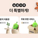 영골드 - 청주시 서원구 내수동로 153-1 | 영골드