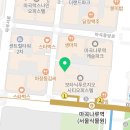 메이크바디짐 마곡나루역 2호점 이미지