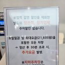 남부가구 | 인테리어 관심 있다면 필수! 2026 서울가구쇼(세텍) 솔직 방문 후기