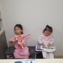 연주하는 브레멘 음악대 이미지