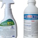 로얄크린 이미지