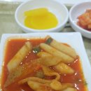 베스트롤 이미지