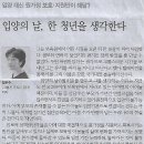 최승환