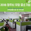 (주)동우커뮤니케이션 네이버블로그