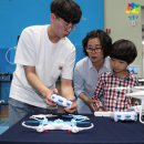 4차산업혁명체험센터 이미지