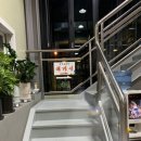 주막보리밥 이미지
