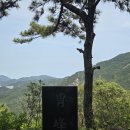 주봉정상석274m/주봉.장산 이미지