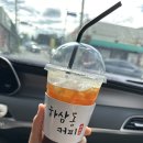 제천 산상낙원캠핑장 근처, 하삼동커피 제천백운리솜점, 하나로마트 방문기