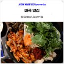 마곡중앙1로 이미지