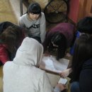 어댕이민박 이미지