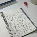 여수한옥체험관 | 행복을 모아 모아