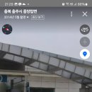 충주휴게소 화장실(양평방향) 이미지