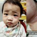 공방정인 이미지