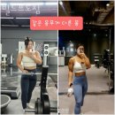 빌드프로짐 이미지