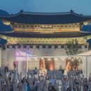 2024 저녁요가 이미지