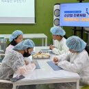 대한직업교육센터