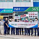 신녕면행정복지센터 이미지