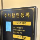 엠시티 | [일산]엠시티웨딩컨벤션 다녀온 후기