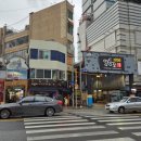 우산집영등포