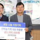 얀마농기계 이미지