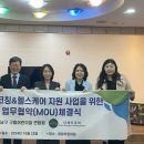청담어린이집 이미지